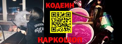 бутик Моздок