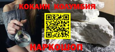 герыч Малгобек