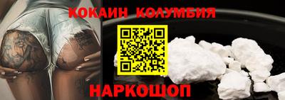 бутик Моздок