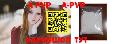 спиды Малоярославец