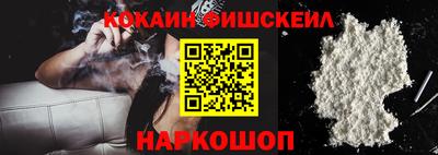 спиды Малоярославец