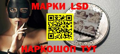 герыч Малгобек