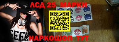 герыч Малгобек