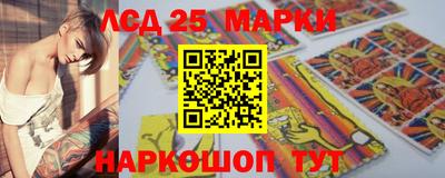 прущая мука Мариинск