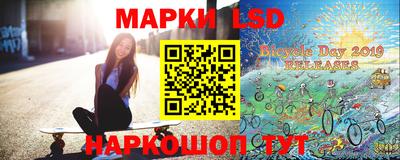 герыч Малгобек