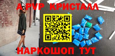 соль курить ск Можга