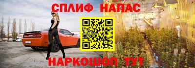 герыч Малгобек