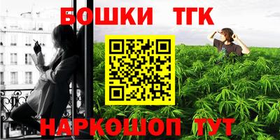 спиды Малоярославец