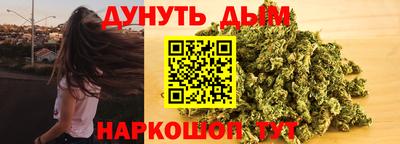 соль курить ск Можга