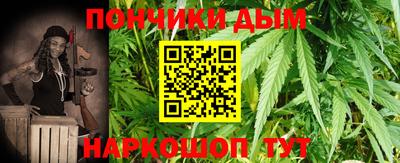 герыч Малгобек