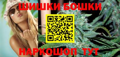 прущая мука Мариинск