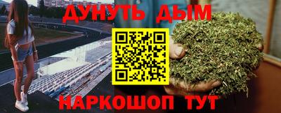 герыч Малгобек