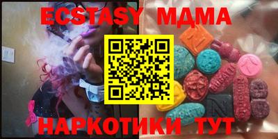 прущая мука Мариинск