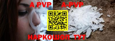 герыч Малгобек