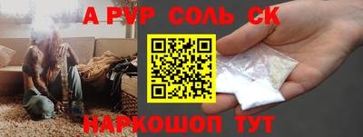 спиды Малоярославец