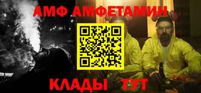 бутик Моздок