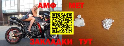 герыч Малгобек