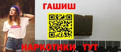 прущая мука Мариинск