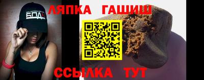 мефедрон мука Можайск