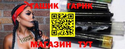 прущая мука Мариинск