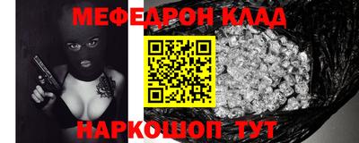 герыч Малгобек
